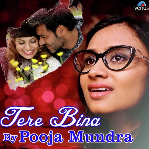 Pooja Mundra Songs MP3 Download